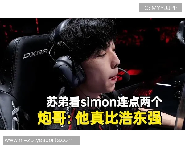 2026电竞新闻深入分析FPX与EDG比赛的关键时刻与战术调整经验分享